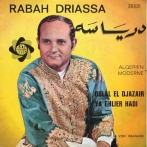 Rabah driassa sur yala.fm